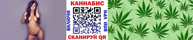 Купить закладку A-PVP  МДМА  Меф  Амфетамин  Гашиш  Марихуана  Кемь