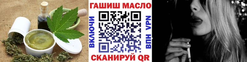 Canna-Cookies конопля  Купить где  Кемь 