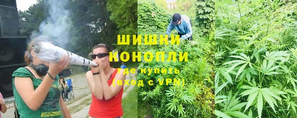 кокаин перу Балабаново
