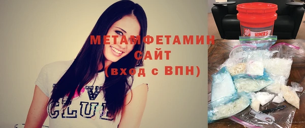 дмт Балахна