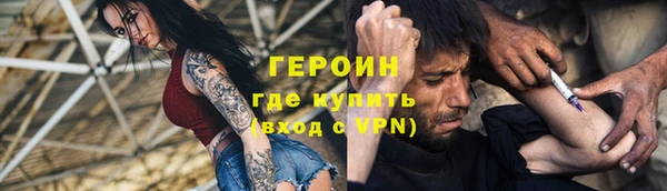 дмт Балахна