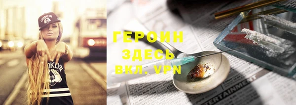 дмт Балахна