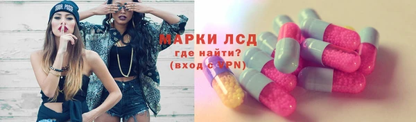 кокаин перу Балабаново