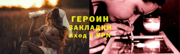 дмт Балахна