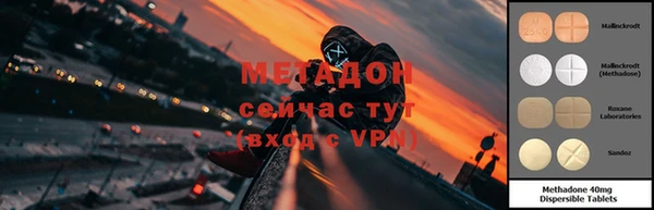 дмт Балахна