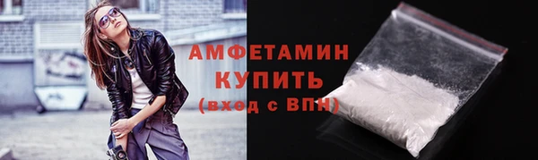 дмт Балахна