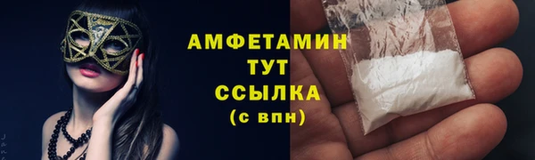 дмт Балахна