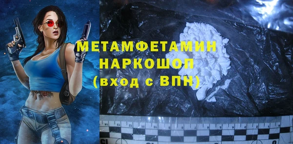 кокаин перу Балабаново