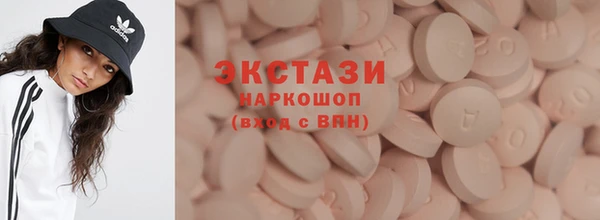 дмт Балахна