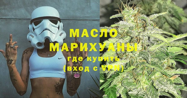 ALPHA PVP Баксан