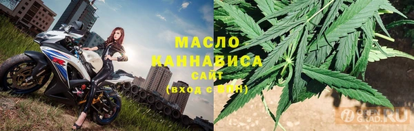 ALPHA PVP Баксан