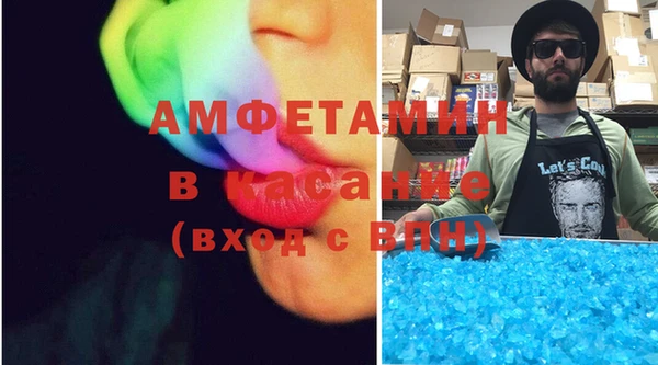 дмт Балахна