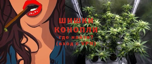 кокаин перу Балабаново