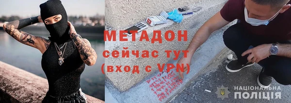 кокаин перу Балабаново
