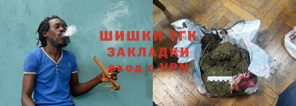 кокаин перу Балабаново