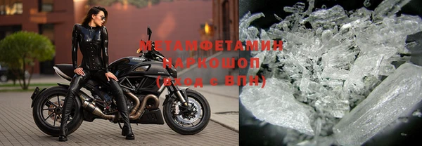дмт Балахна