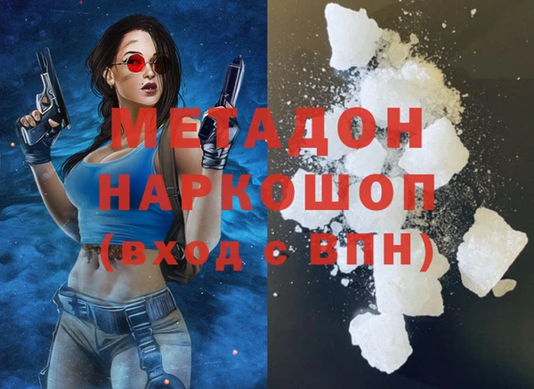 дмт Балахна