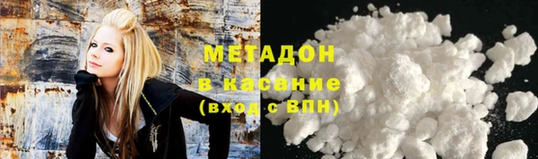 кокаин перу Балабаново