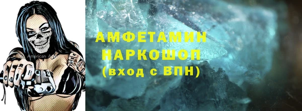 кокаин перу Балабаново