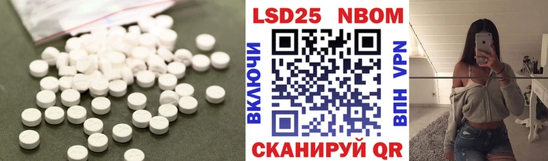 Лсд 25 экстази ecstasy  Купить  Кемь 