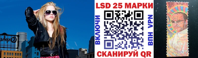 Марки NBOMe 1500мкг  Купить закладки  Кемь 