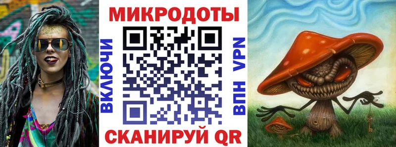 Купить где  Кемь  Псилоцибиновые грибы Psilocybine cubensis 
